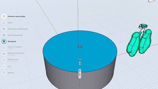 11Привязка к началу координат, почему это важно для VR. Как сместить готовый объект к нулю координа смотреть онлайн