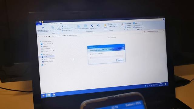 XIAOMI Mi 10 \ CrDroid \ Установка прошивки Miui 12 смотреть онлайн
