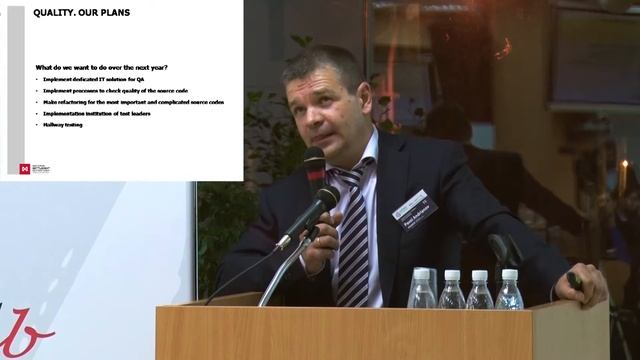 EXTENT-2015: Quality Assurance in Russian NSD смотреть онлайн