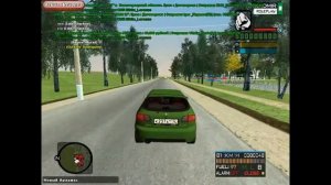 Radmir Rp Получаем гос номер.