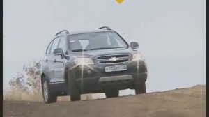 Opel Antara vs Chevrolet Captiva Тест-Обзор