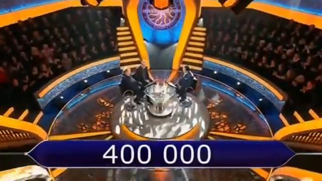 №490 ''Кто Хочет Стать Миллионером'' 29 Апреля 2017 г. смотреть онлайн