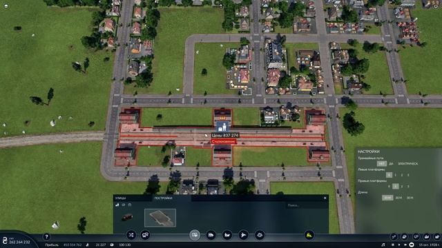 Transport Fever 2 - Дорога в Геленджик! #8 смотреть онлайн