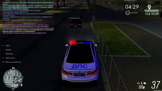 офф3 смотреть онлайн