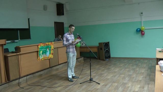 МарГУ.ИПП.ДЕНЬ УЧИТЕЛЯ. "ОДА СЕРДЦУ ПЕДАГОГА". смотреть онлайн
