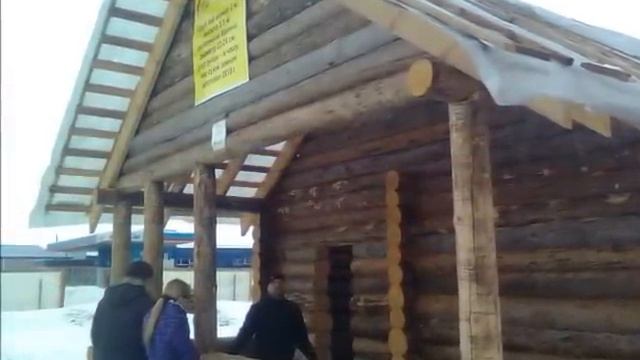 Производственная база на Промышленной 18в смотреть онлайн
