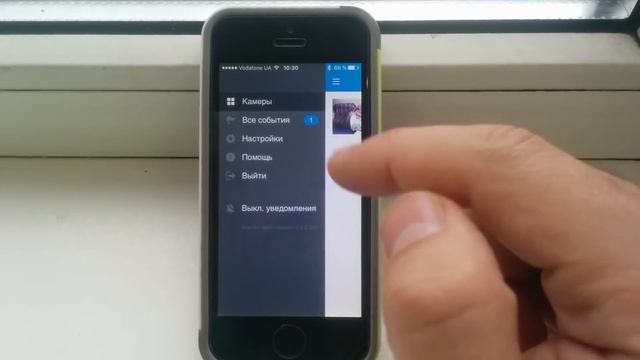 Камера наблюдения со старого телефона смотреть онлайн