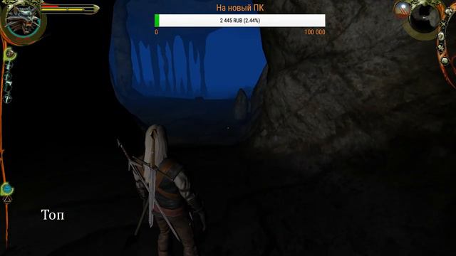 ◈ The Witcher Прохождение Серия 8 ◈ смотреть онлайн