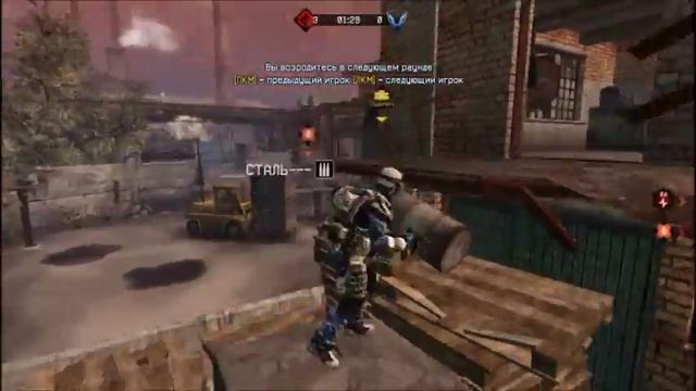 Warface | -Инфинитим- VS __Инвизибл__