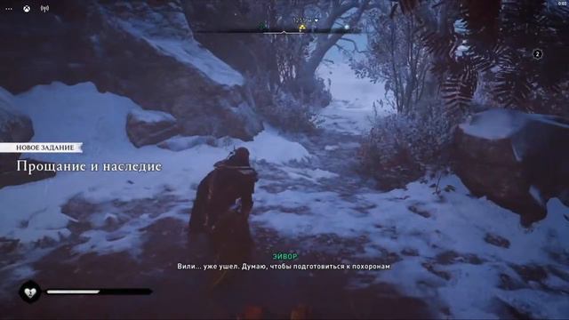 Assassin s Creed Valhalla - Возвращение ассасинов - #19 смотреть онлайн