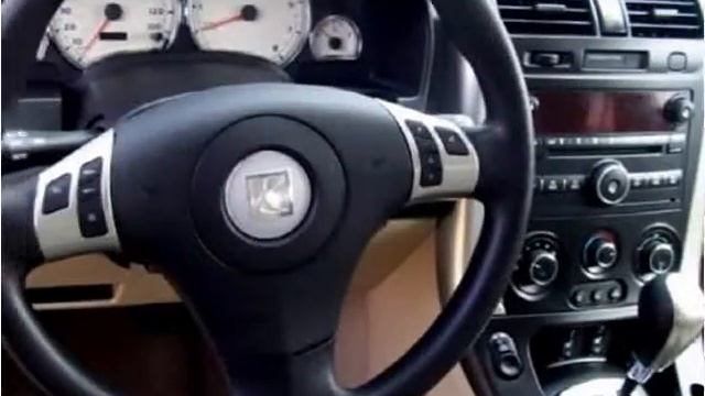2007 Saturn VUE Used Cars Bakersfield CA смотреть онлайн