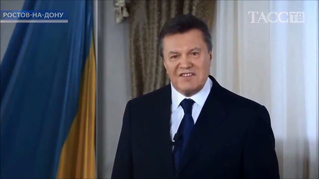 Остановитесь | ЯНУКОВИЧ смотреть онлайн