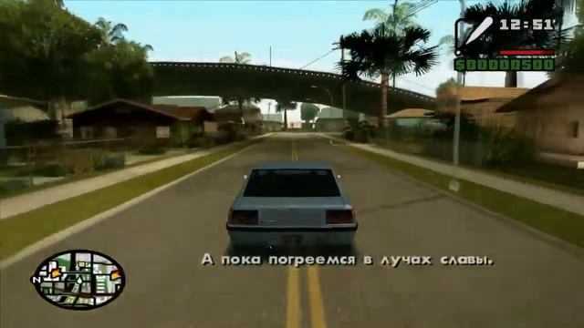 Прохождение GTA San Andreas #3 Погоня за Балласами смотреть онлайн