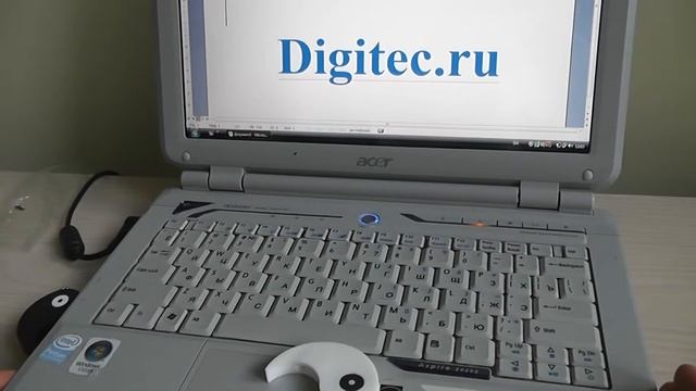 Ролик с флешкой ввиде значка инь-янь смотреть онлайн