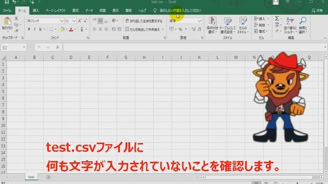 【財務経理のためPython】Pythonで業務自動化　CSVファイルを操作してみる смотреть онлайн