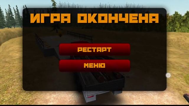 Truck Driver Crazy Road - Лучший симулятор Грузовика - на андроид (Обзор/Review) смотреть онлайн
