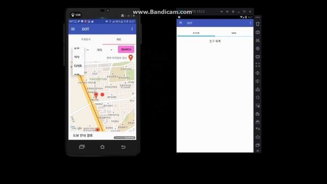 Android / PHP / TCP / Google Map API / FCM 학원 응용 1단계 작품(팀노바) - 이정우 - 점심한끼 смотреть онлайн