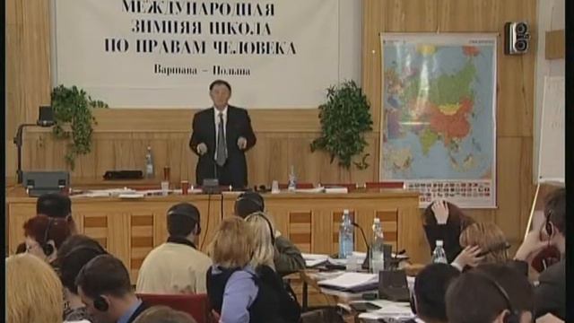 Demokracja A Prawa Człowieka (RU)