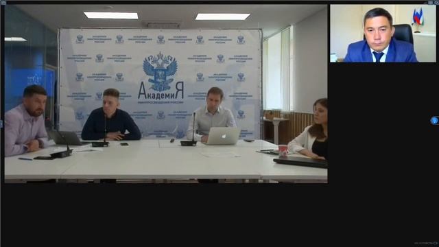 Методический семинар по обмену практиками реализации мероприятий национального проекта «Образование смотреть онлайн