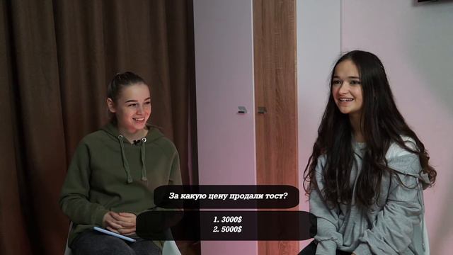 ОТВЕЧАЙ НА ВОПРОС и ЗАБЕРИ ПРИЗ 2! смотреть онлайн