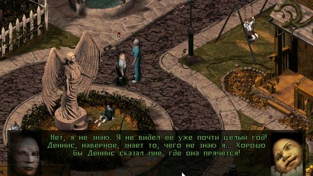 Sanitarium (Шизариум) # 2 - "Город жутких детей" смотреть онлайн