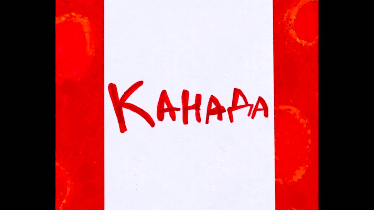 Колыбельные мира, 14 серия. Канадская колыбельная смотреть онлайн