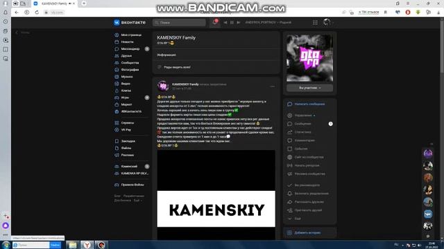 Как правильно скачать клео на гтарп. смотреть онлайн