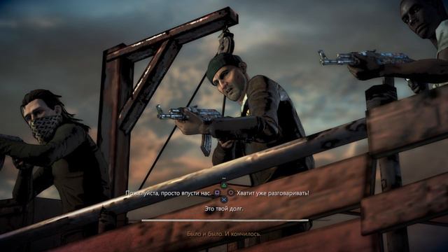 Прохождение The Walking Dead: A new frontier с русскими субтитрами без комментариев 
Часть 4