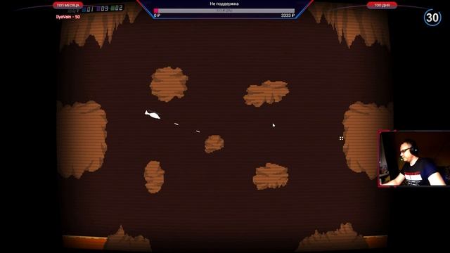 [Pummel Party] - Настолочка...