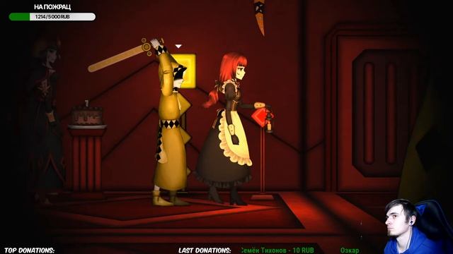 Clea 2 полное прохождение ♠ аниме хоррор Клеа 2 смотреть онлайн