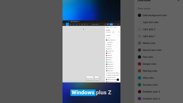 How to undo in figma смотреть онлайн