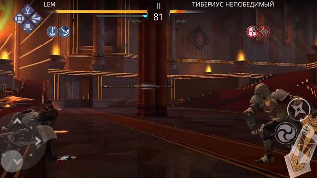 Огонь ещё горит - Престижный. Событие "Колесо истории". Игра Shadow fight 3. смотреть онлайн