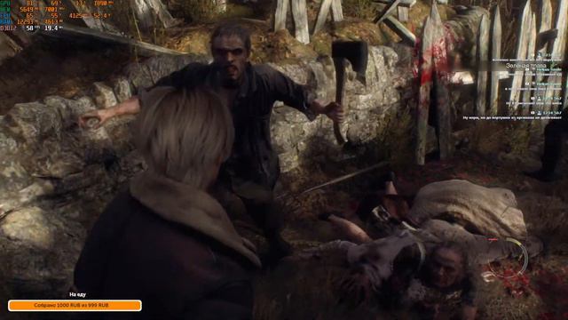 Стрим Resident Evil 4 Remake 2023 оцениваем на rtx 2060 + пишите что хотите после смотреть онлайн
