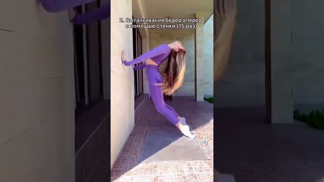 туториал как научится делать вставание с подъемов?❤ смотреть онлайн