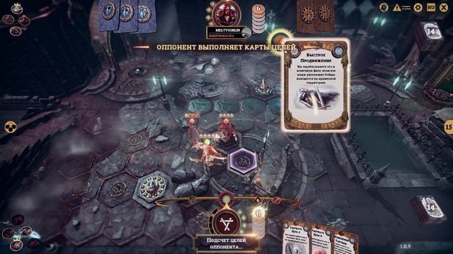 Warhammer Underworlds: Online.Стихотворный обзор. Стоит ли играть всем или игра для фанатов? смотреть онлайн