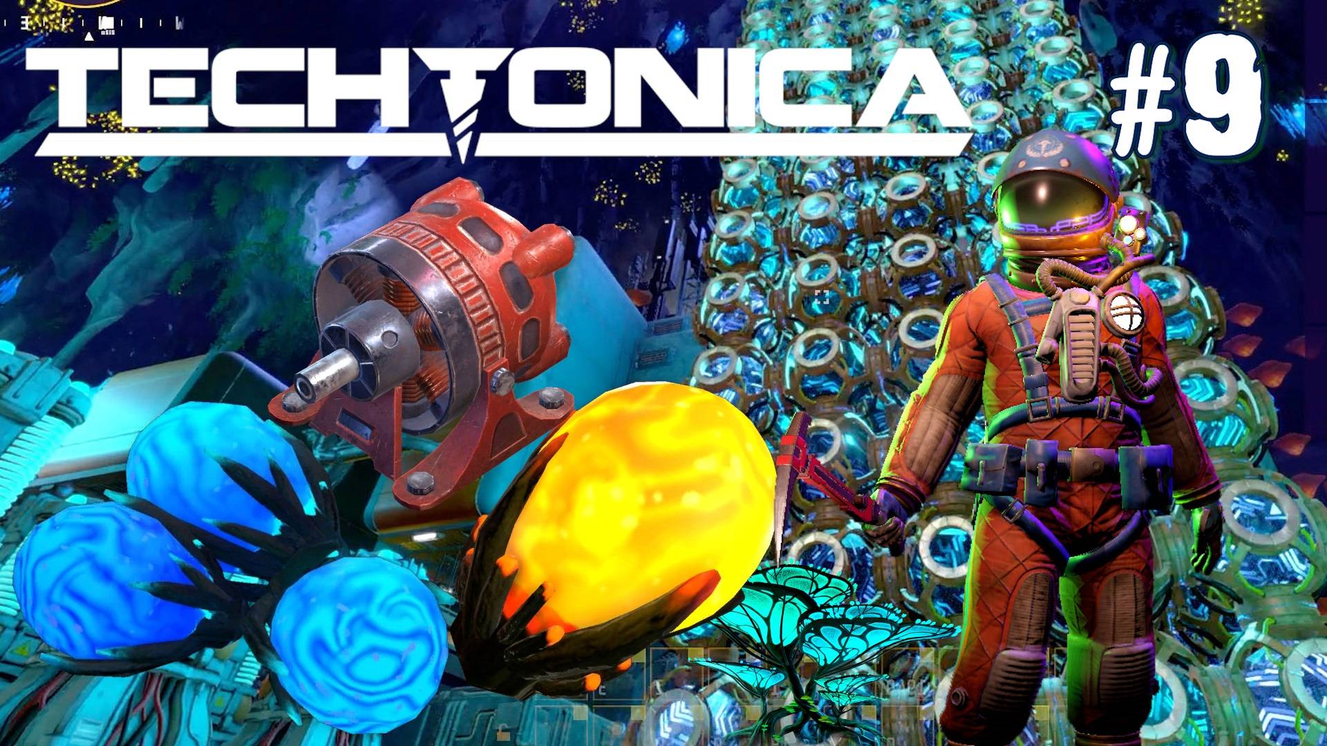 ОТ ОБЩЕГО К ЧАСТНОМУ или ПРОИЗВОДСТВО ЭЛЕКТРИЧЕСКИЙ МОТОР TECHTONICA №9 смотреть онлайн