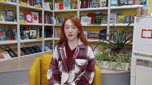 Юлия Вихарева "Февраль". Читает Маныч Анастасия. смотреть онлайн