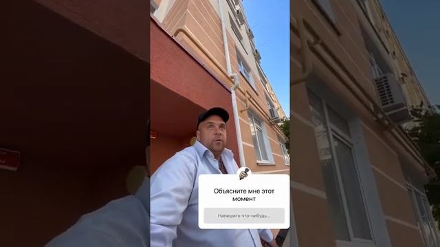 Глеб Клубничка смотреть онлайн