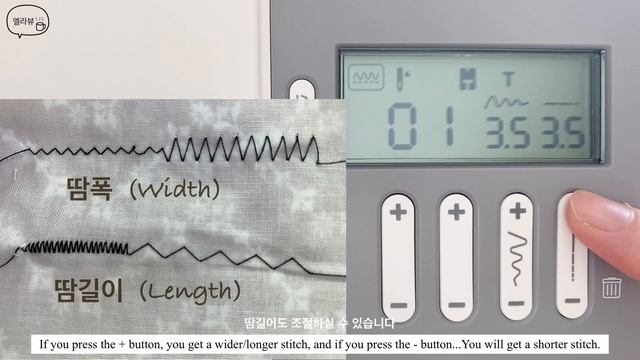 생초보 미싱 알아보기!! 부라더미싱, 싱거미싱 상관없어요~!(Singer Confidence 7640 Review) смотреть онлайн