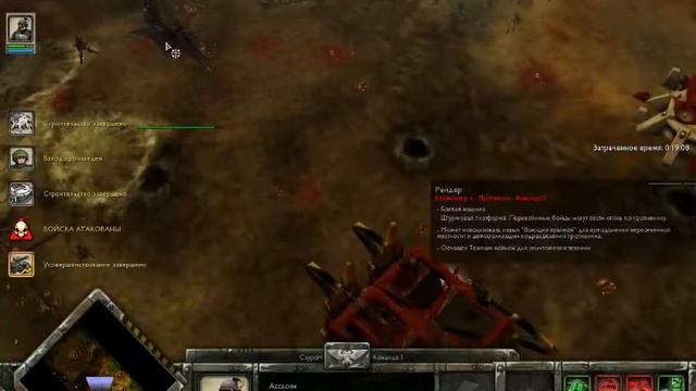 IG (Astra Militarum) vs Dark Eldar. Безумная сложность смотреть онлайн