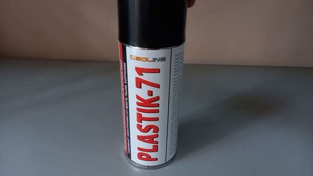 Обзор лака акрилового для печатных плат PLASTIK 71 от Компании База Электроники смотреть онлайн