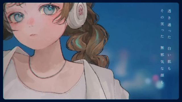 NIGHT DANCER (imase) ／ダズビー COVER