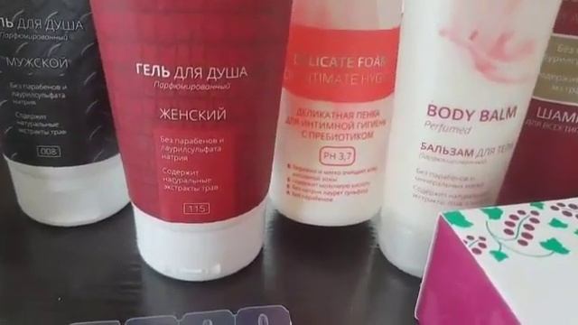 Продукция армель с ценами подробно смотреть онлайн