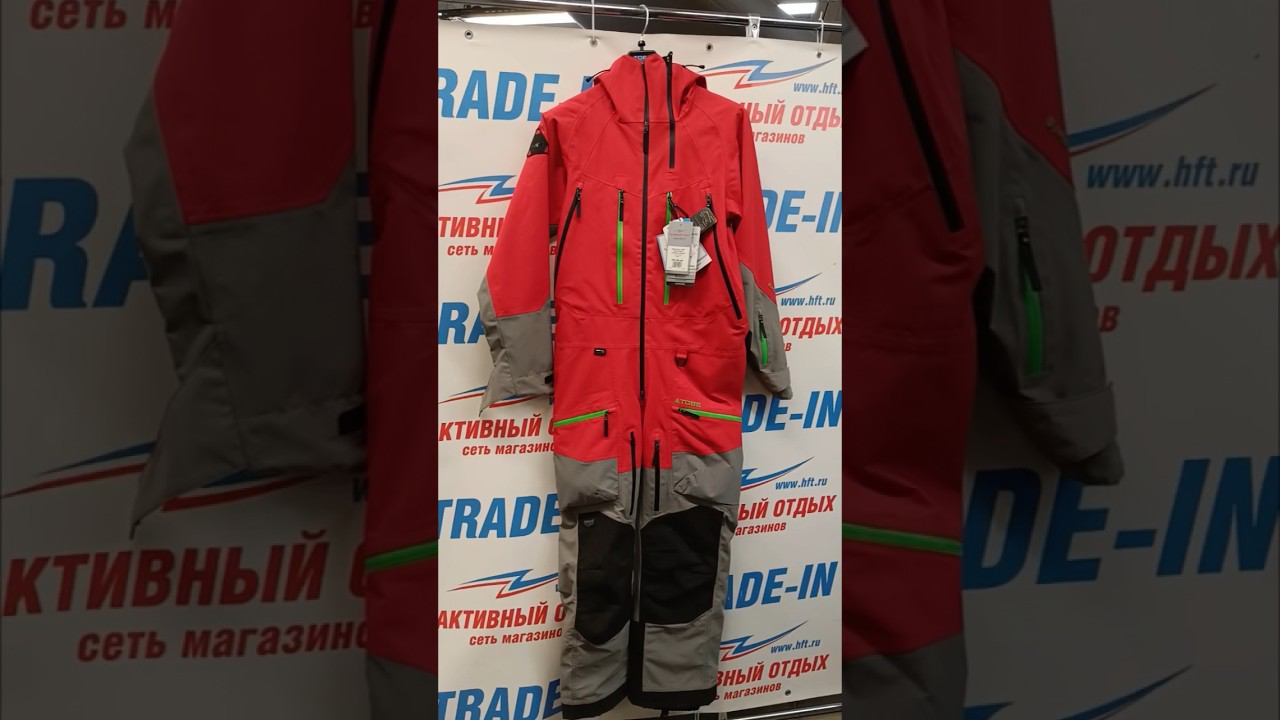 Обзор комбинезона TOBE. Отлично подходит для активного отдыха. смотреть онлайн
