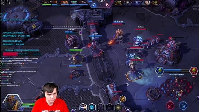 Braxis Гайд по перемещениям на карте на примере Игры Master + смотреть онлайн