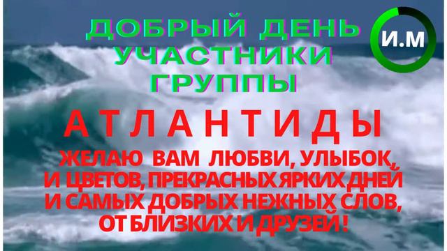 Добрый день одноклассники 22.6.2022 смотреть онлайн