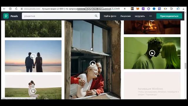 Видео для ютуба смотреть онлайн