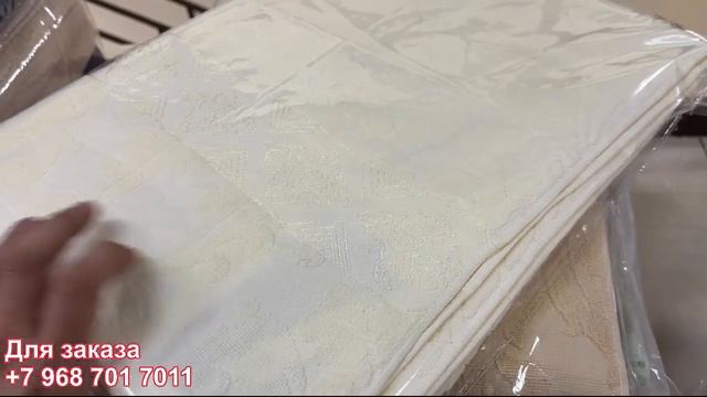 ТУРЕЦКОЕ ПОКРЫВАЛО ВЕЛИКОЛЕПНОГО КАЧЕСТВА?ЗАКАЗЫВАЙТЕ‼️ смотреть онлайн