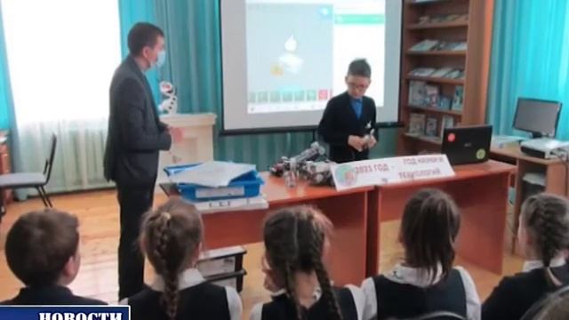 Мир науки для детей.