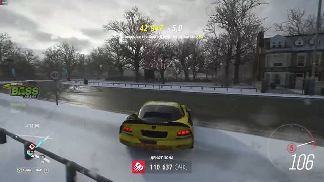 Forza Horizon 4 Пригороды смотреть онлайн